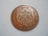 Moneda Romania 2 Bani 1882 Carol I, Litere Intrerupte, Rara! Numismatica