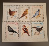 Bulgaria stampilat 1987 - Michel KB 3607 /12