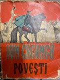 Povesti - Ion Creanga - Ilustratii Noel Roni - Carte Copii - Editura Tineretului 1961