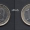 SPANIA 2005, 1 euro