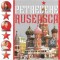 CD Petrecere Rusească, original