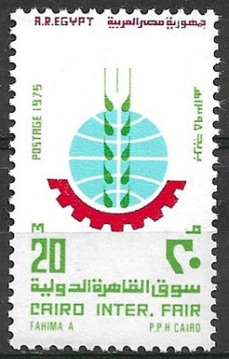 B0738 - Egipt 1975 - Targul de la Cairo neuzat,perfecta stare foto