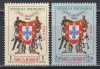Mozambic 1956 - Vizita președintelui &icirc;n Mozambic, MNH, Nestampilat