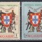 Mozambic 1956 - Vizita președintelui &icirc;n Mozambic, MNH