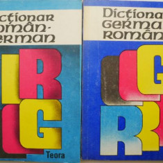 Mic dictionar roman-german, german-roman (2 volume) – E. Sireteanu