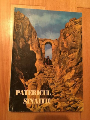 Patericul Sinaitic, Dimitrios G. Tsamis, Editura Deisis, Sibiu, 1995 foto