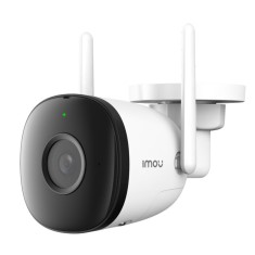 Camera de supraveghere IMOU IPC-F42P