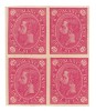 ROMANIA 1890 CAROL I CIFRA IN 4 COLTURI ESEU 25 BANI BL 4 MNH, Nestampilat