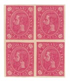 ROMANIA 1890 CAROL I CIFRA IN 4 COLTURI ESEU 25 BANI BL 4 MNH