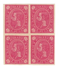 ROMANIA 1890 CAROL I CIFRA IN 4 COLTURI ESEU 25 BANI BL 4 MNH