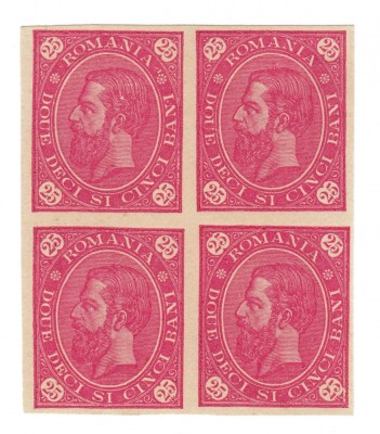 ROMANIA 1890 CAROL I CIFRA IN 4 COLTURI ESEU 25 BANI BL 4 MNH foto
