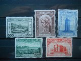 1954 SERIE IRAN