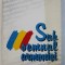 SUB SEMNUL ARMONIEI - RELIGIILE IN SLUJBA ADEVARULUI de O.P. GHAI , 1994