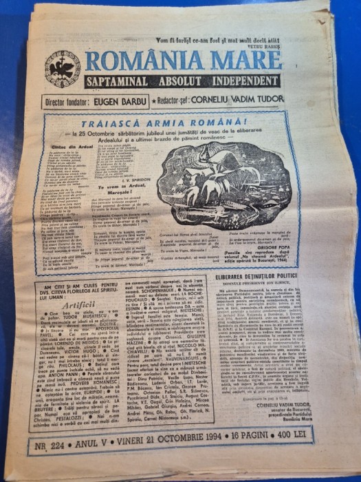 ziarul romania mare 21 octombrie 1994