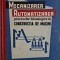 Mecanizarea si automatizarea proceselor tehnologice in constructia de masini &ndash; A. P. Ivanov