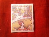 Serie 1 valoare Franta 1967 - Pictura - Circul - Seurat