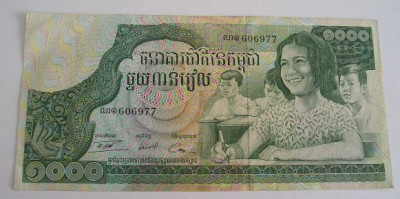 M1 - Bancnota foarte veche - Cambogia - 1000 riels - 1973 foto