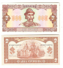 SV * Ucraina 2 HRYVNI / GRIVNE 1992 * UNC foto