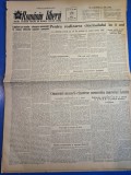 ziarul romania libera 20 ianuarie 1953 - articol orasul bucuresti - capitala noastra mandria noastra