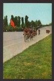 CPIB 25102 CARTE POSTALA - MAXIMAFILIE, GRUP DE BICICLISTI, BICICLETA, NECIRCULATA