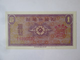 Cooreea de Sud 1 Won 1962 UNC,bancnota din imagini, Circulata, Iasi, Printata