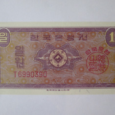 Cooreea de Sud 1 Won 1962 UNC,bancnota din imagini