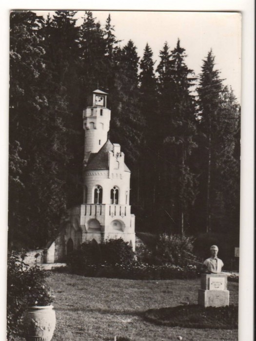 CPI B13848 CARTE POSTALA - VATRA DORNEI, IZVORUL &quot;23 AUGUST&quot;, RPR