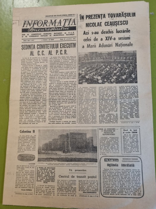 informatia bucurestiului 29 octombrie 1974-art. cartierul colentina