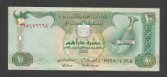 EMIRATELE ARABE UNITE 10 DIRHAMS 2007 [1] P - 20 d , XF foto