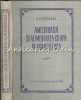 Amelioratia Si Alimentarea Cu Apa In Agricultura - A. A. Cerkasov - T.: 1600 Ex.