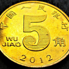 Moneda 5 WU JIAO - CHINA, anul 2012 * cod 1191 A = A.UNC