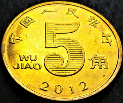 Moneda 5 WU JIAO - CHINA, anul 2012 * cod 1191 A = A.UNC foto