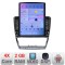 Navigatie Skoda Octavia 2 2005-2013 Manual K-005 ecran tip TESLA 9.7&quot; cu Android Radio Bluetooth Internet GPS WIFI 2+3 CarStore Technology