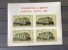 Romania, exil, Emisiunea LI, Europa 1969, colita nedantelata, Nestampilat