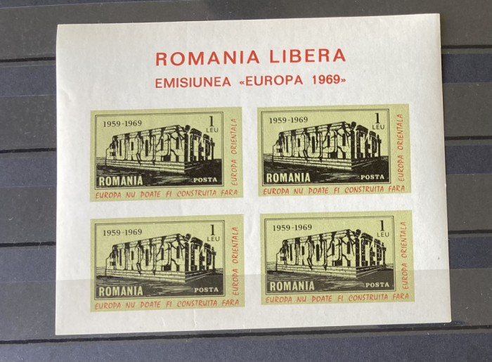 Romania, exil, Emisiunea LI, Europa 1969, colita nedantelata