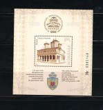 ROMANIA 2009 - BUCURESTI 550 ANI, COLITA, MNH - LP 1846