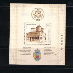 ROMANIA 2009 - BUCURESTI 550 ANI, COLITA, MNH - LP 1846