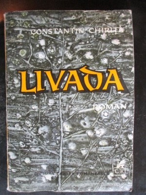 Livada C-tin Chirita foto