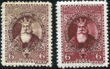 1932 , Lp 95 , 500 de ani de la moartea lui Alexandru cel Bun - culoare normala si eroare culoare , sarniera