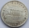 Austria, 1 Schilling 1925, Europa