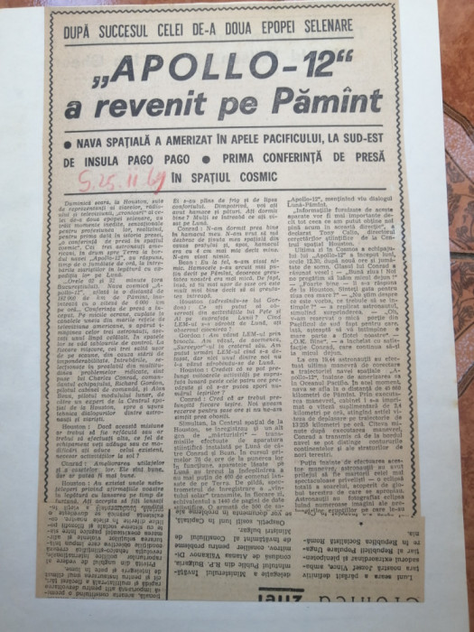 Apollo 12 - comentarea misiunii Apollo 12 in articole de presa - 1969