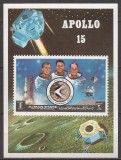 AJMAN COSMOS APOLLO 15 ( colita nedantelata ) MNH, Nestampilat