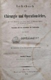 Cumpara ieftin Lehrbuch der Chirurgie und Operationslehre - 1872 - Adolf von Bardeleben (AH13)