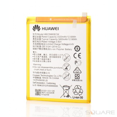 Acumulatori Huawei P9 Plus, HB376883ECW foto