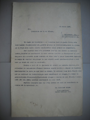 HOPCT DOCUMENT VECHI 377 ISIDORE H BERGER SAFIANU [ EVREU] BUCURESTI 1946 foto