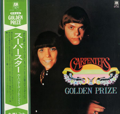 Vinil LP &amp;quot;Japan Press&amp;quot; Carpenters &amp;lrm;&amp;ndash; Carpenters Golden Prize (-VG) foto