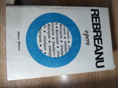 Liviu Rebreanu - Opere 15: Metropole. Amalgam (Editura Minerva, 1991)