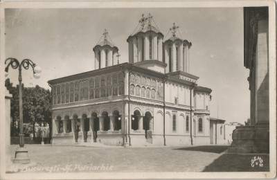 Rom&amp;acirc;nia, Bucureşti, carte poştală ilustrată, circulată intern, 1938 foto