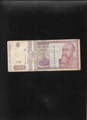 10000 10.000 lei 1994 seria212292 foto