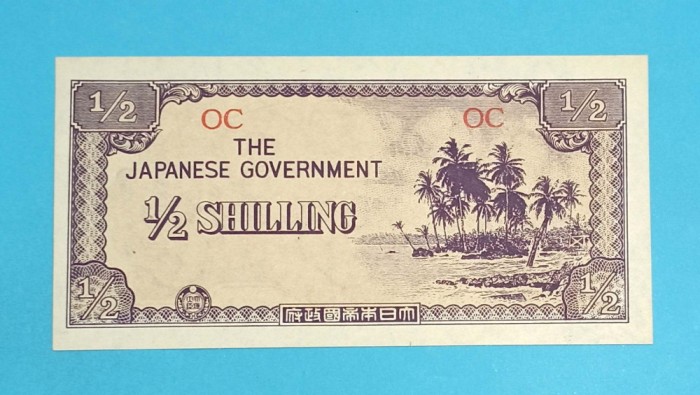 Bancnotă Ocupația Japoneză Oceania (pick 1) 0.5 Shilling 1942 aUNC serie: OC